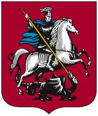 The official symbol of Moscow